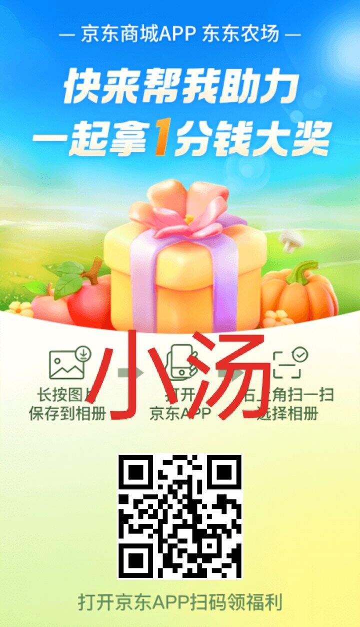 🈵