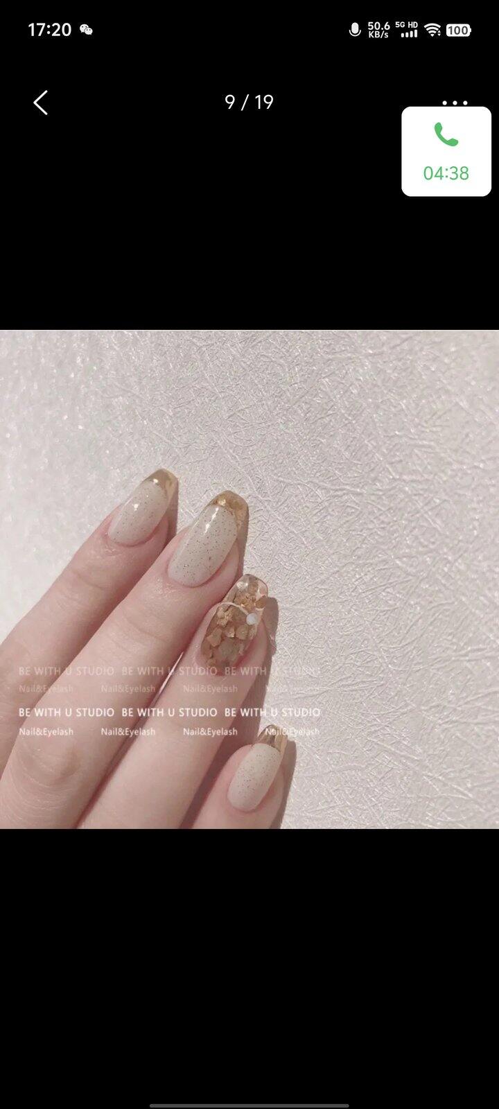 存下一些美甲库存💅🏻13