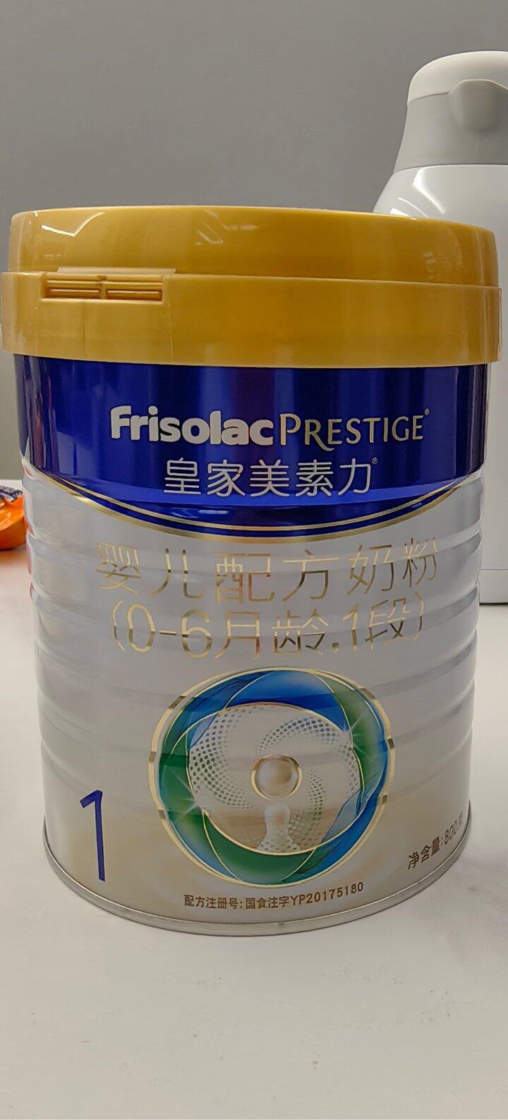 出闲置皇家美素佳儿1段