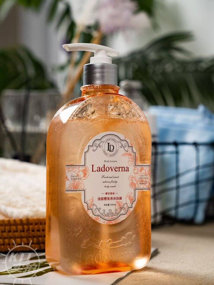 Ladoverna乌木玫瑰氨基酸润肤沐浴油 两大瓶39.9