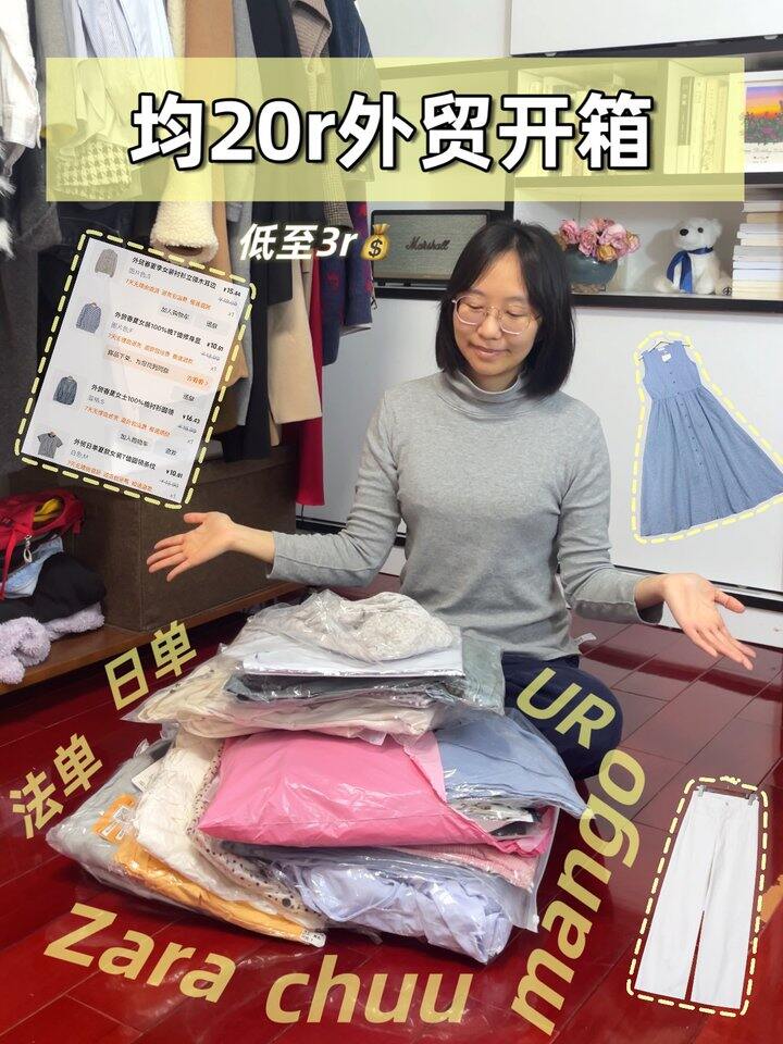 求帮我选个标题～