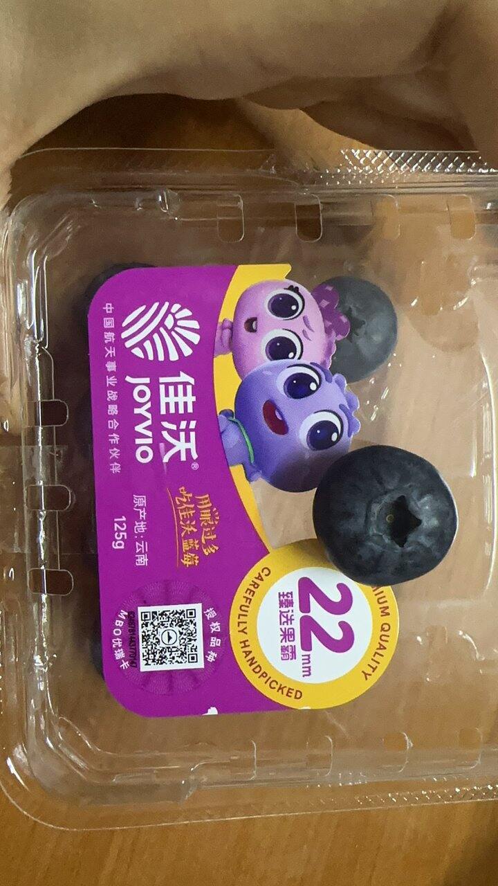 京东买的佳沃蓝莓晒单