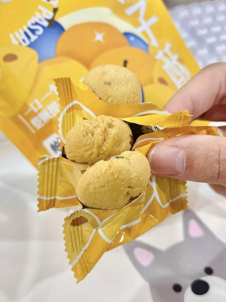🍎绛价了‼️鲍师傅奶香提子酥80g*3袋 拍下16.9💰