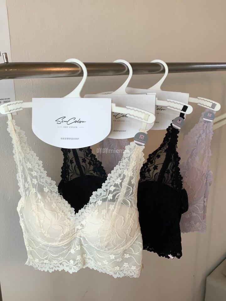 𝐌𝐞𝐭𝐰𝐨同款蕾丝美背内衣！💰30+