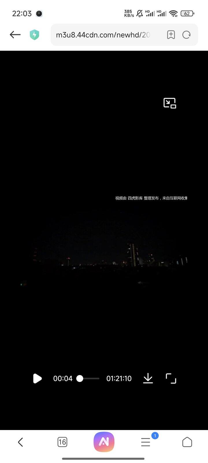 520过节专享开车视频🥩
深夜车车真人视频！成年人观看！🔞