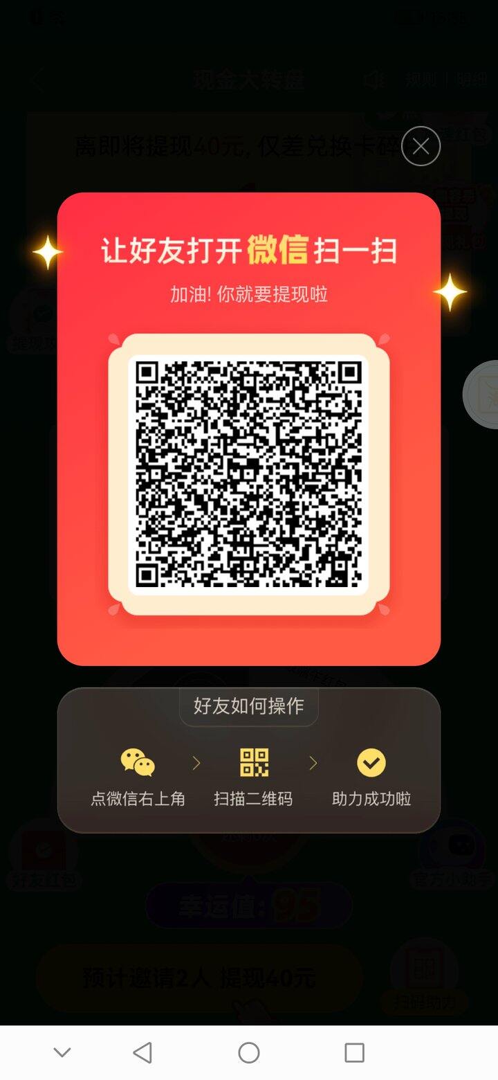 拼多多，互其他