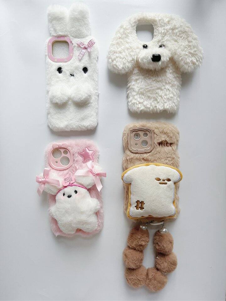 【无】付邮送苹果iphone13/14手机壳