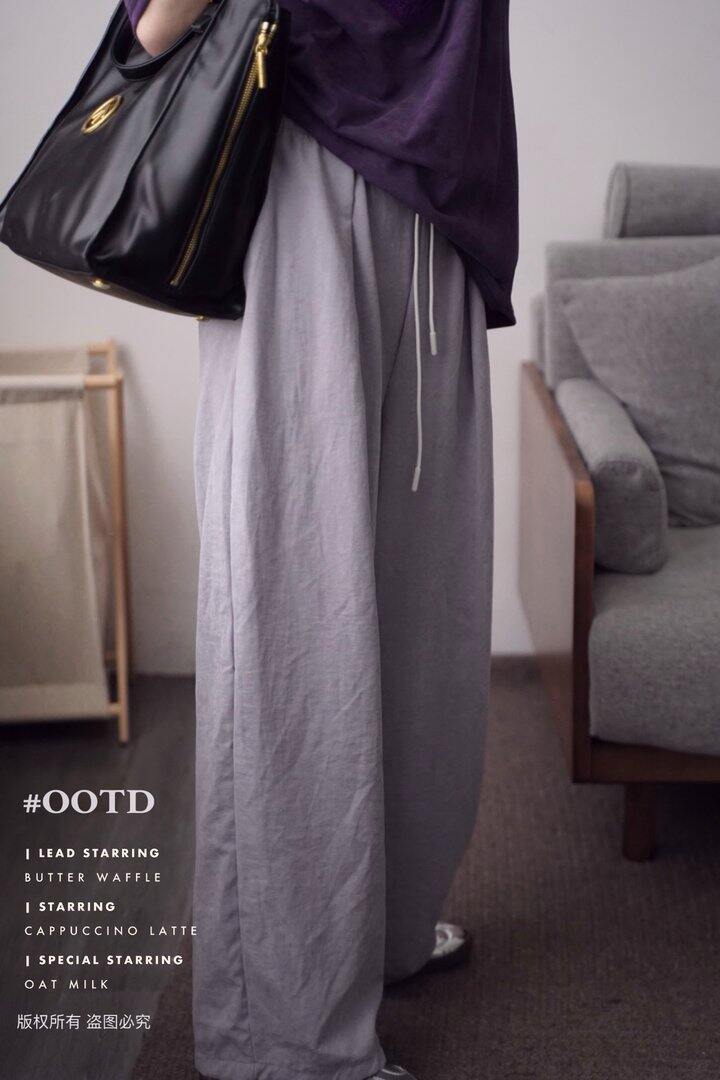 凉感阔腿裤！💰89