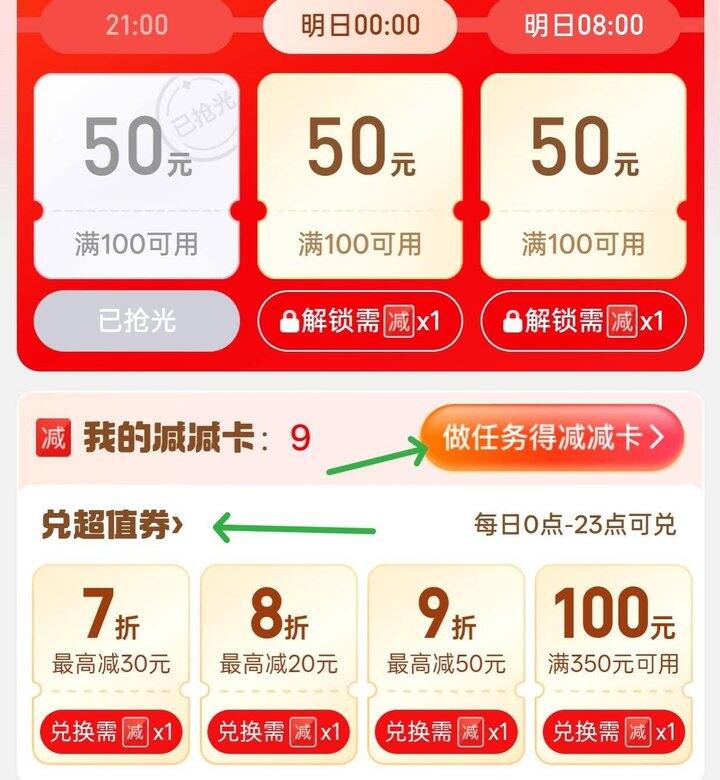 🍎锋味派烤肠13.7💰/盒