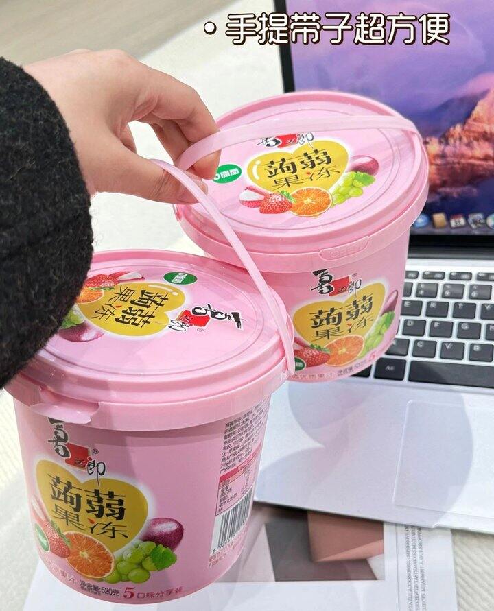 喜之郎 果冻桶🫧