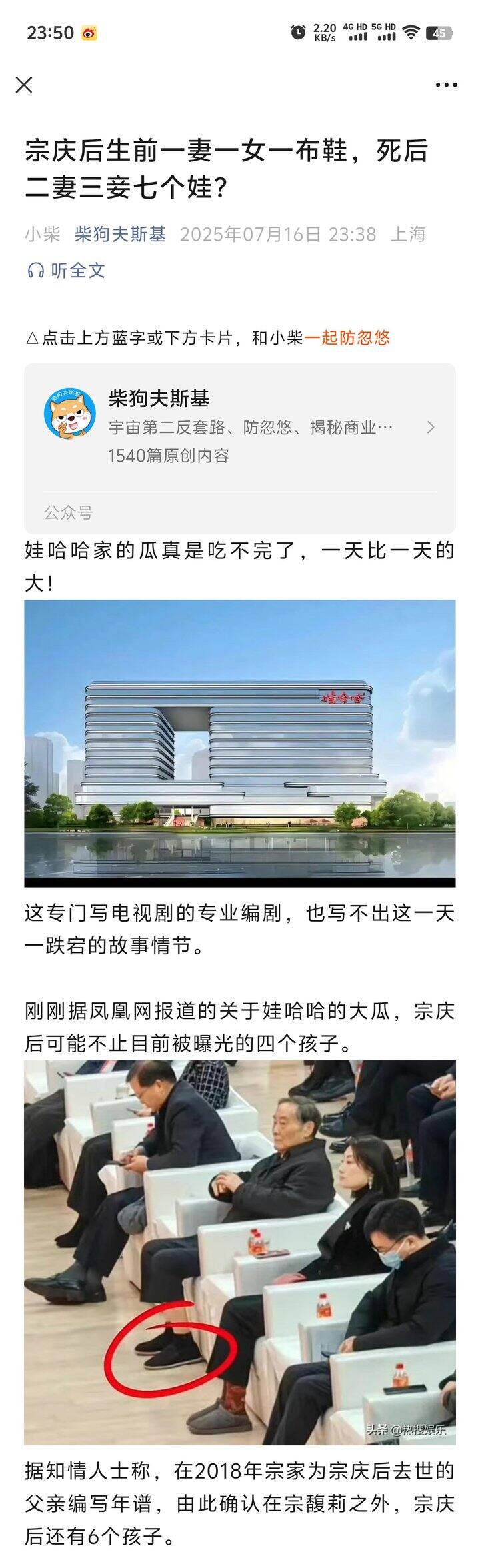 还是网友说的对,妈妈有钱全家富贵,爸爸有钱兄弟姐妹!