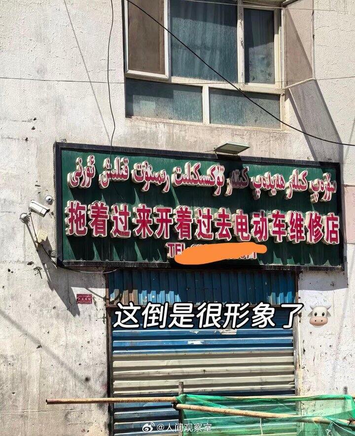 爱是常觉亏欠…
