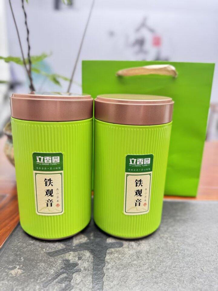 🍵立香园茗茶合集‼️‼️‼️14.9