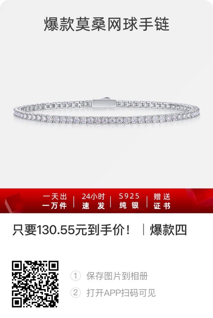 只互1688