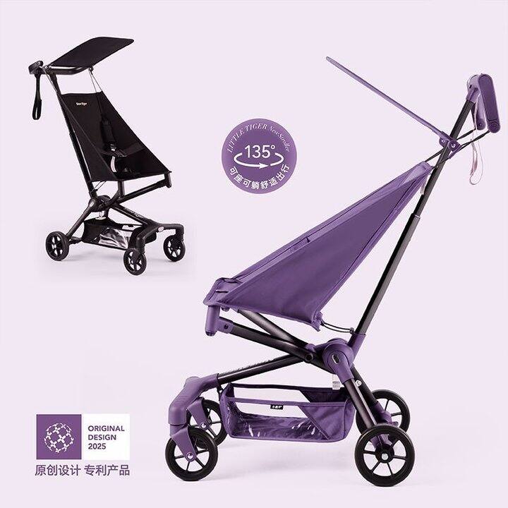 小虎子T3神器，324