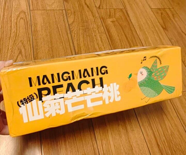 芒芒桃  第一次吃