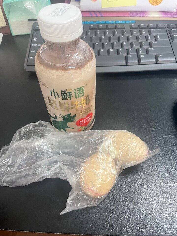 开始记录饮食 20250812