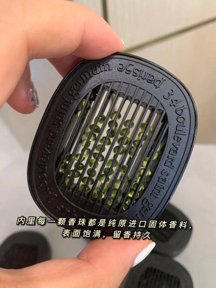 蒂普提克小众车载香薰 2个49