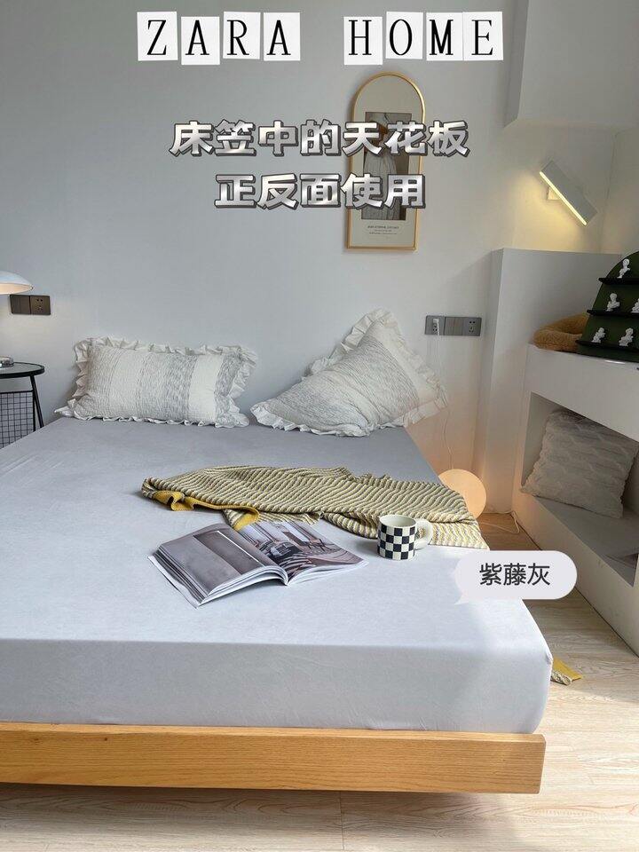 双面床笠！四季可用💰30+