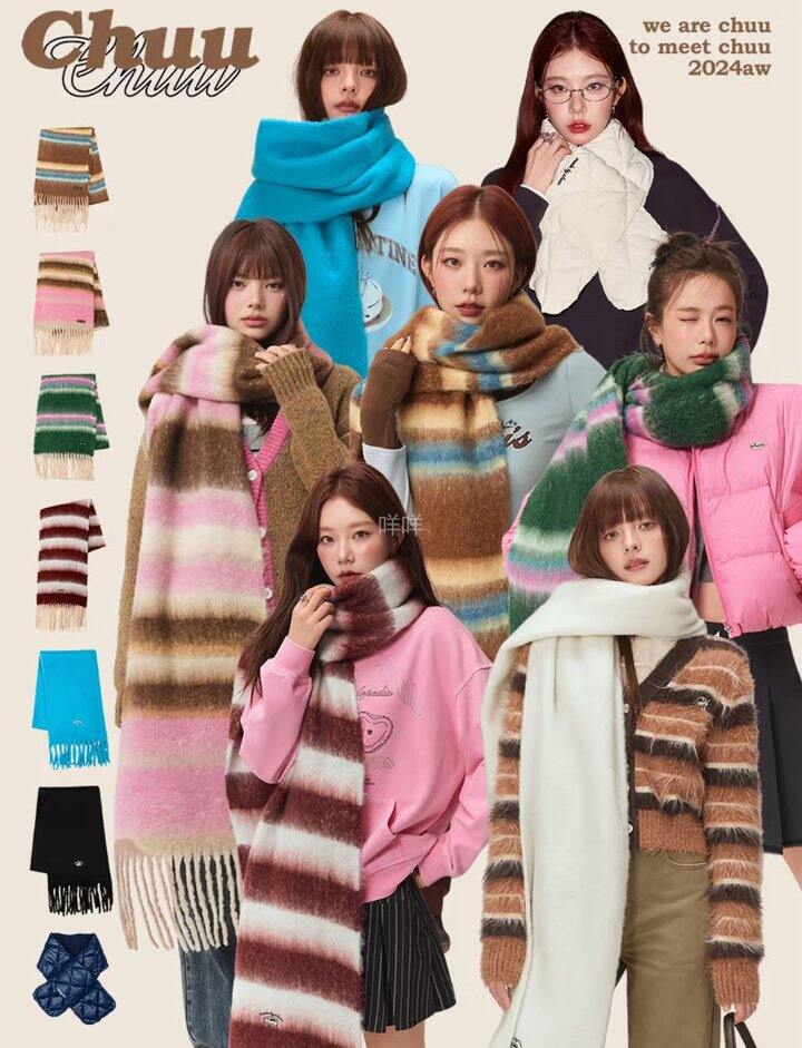 🧣𝐂𝐡𝐮𝐮围巾！💰29.9