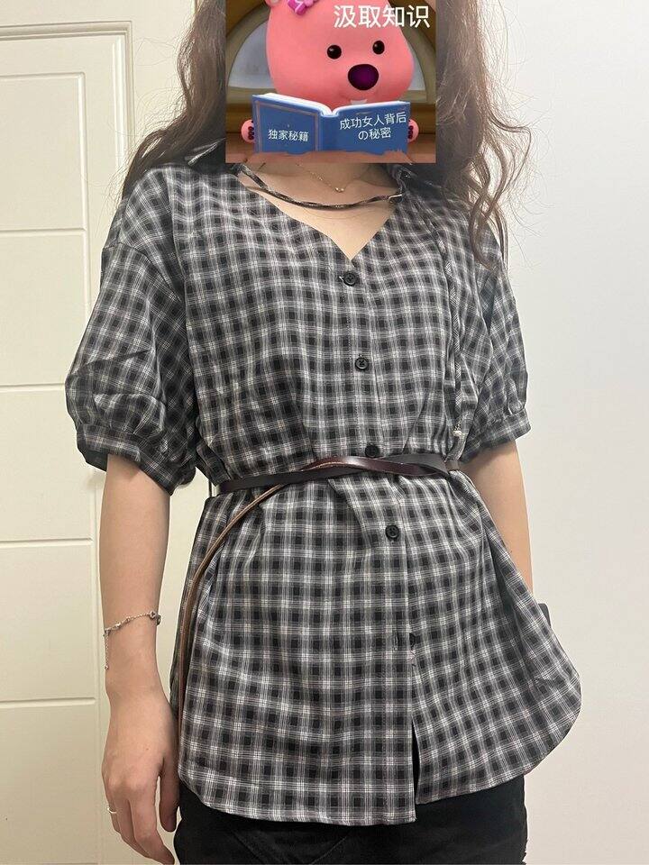 💰39.9 siego格子小衫