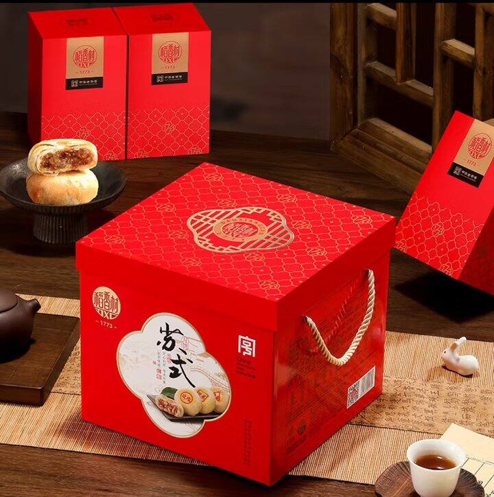 稻香村老字号月饼必须囤起来呀