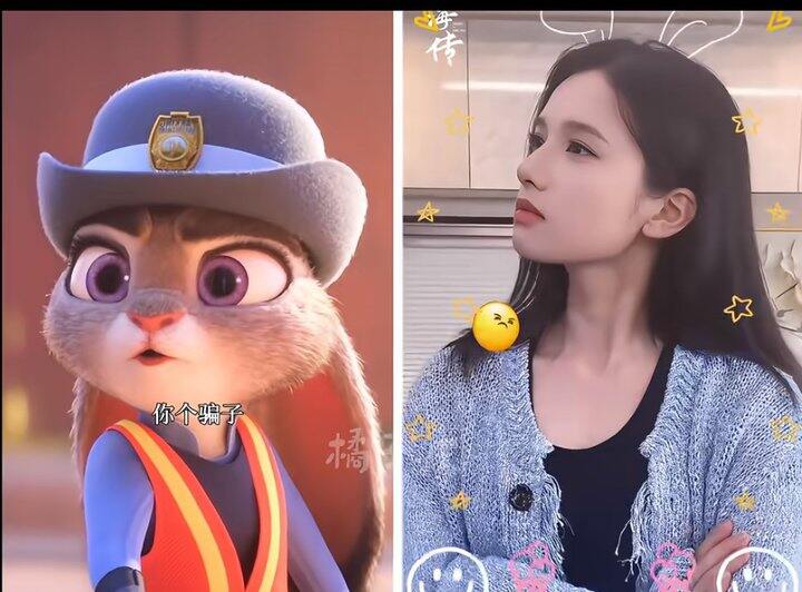 好运来