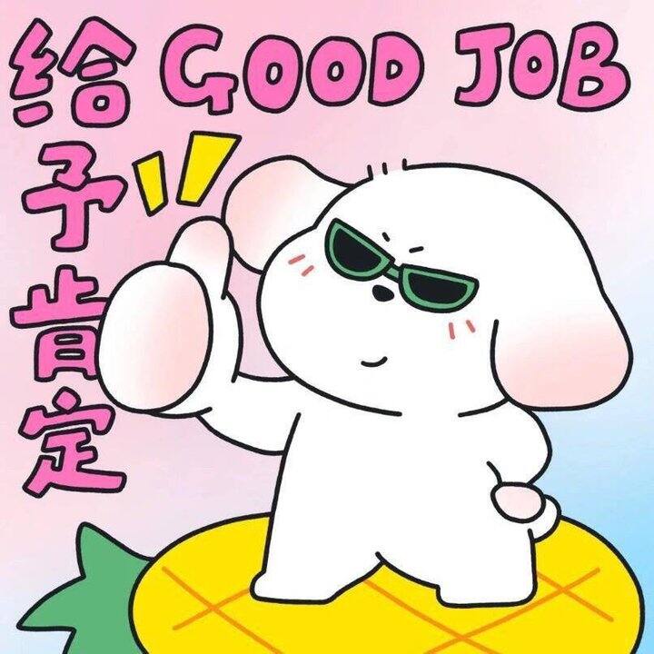 潮流好价5折券，请教一下姐妹们