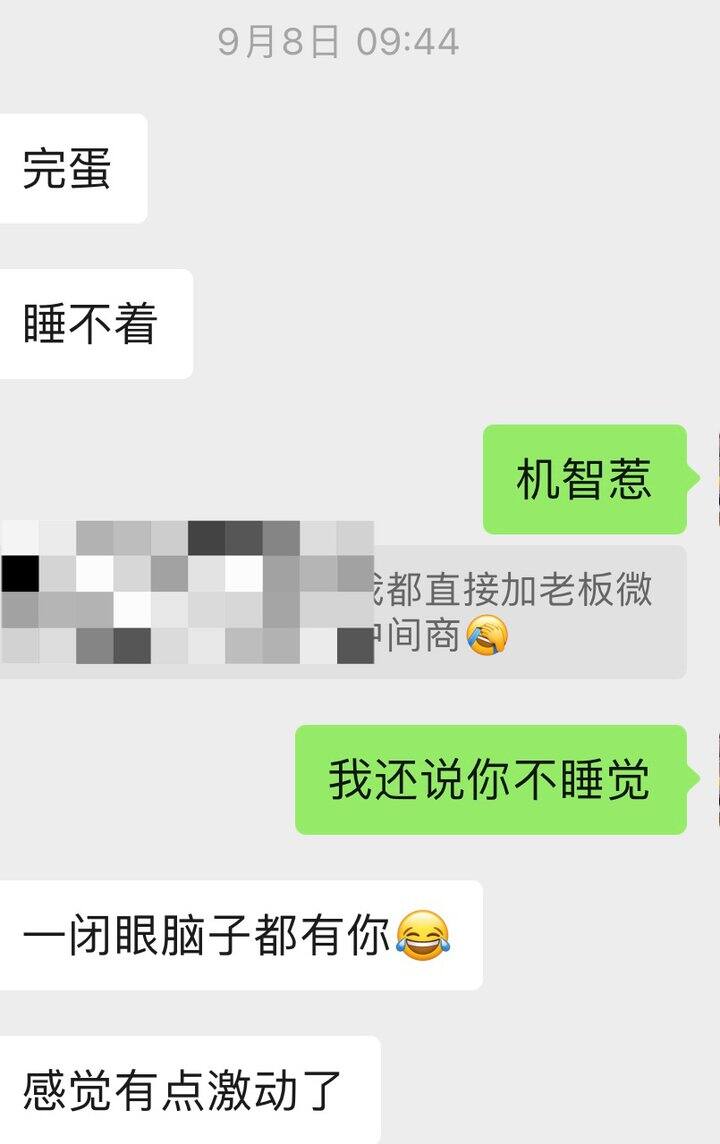 求助路口军师们