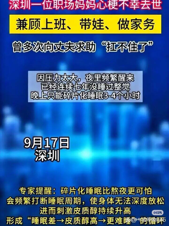安利女生们多去看一些女性思想书籍和博主,比如《基层女性》和情感博主曲曲,尤其是乖乖女