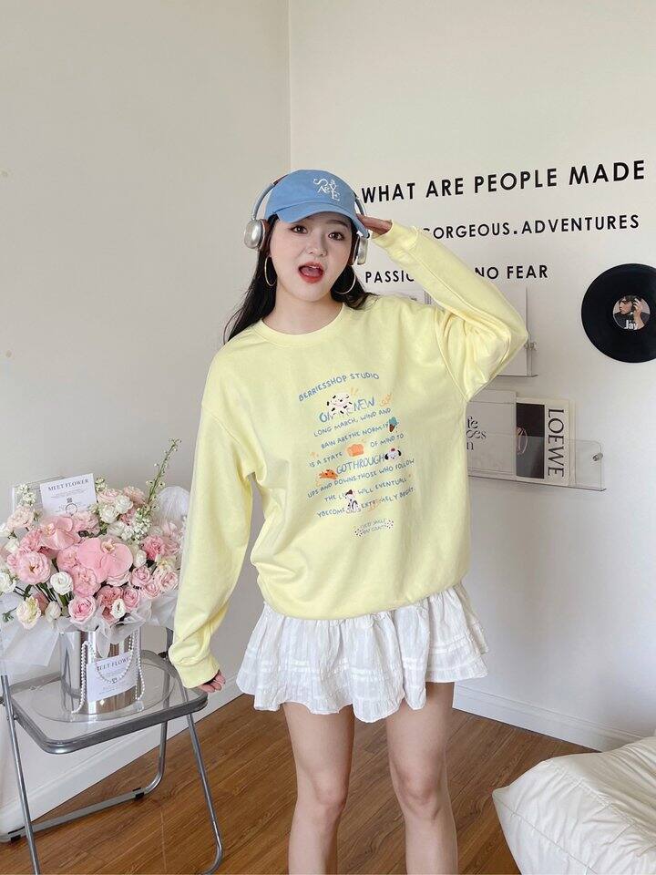 9.23穿卫衣的季节到啦