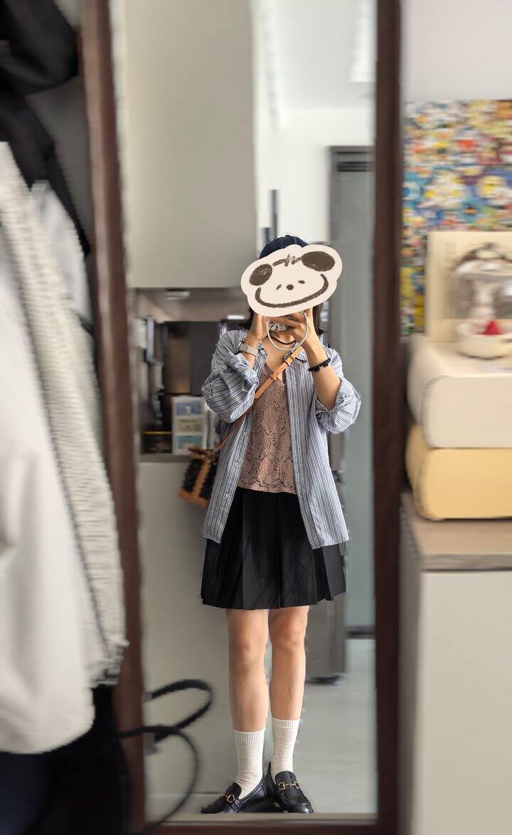 OOTD