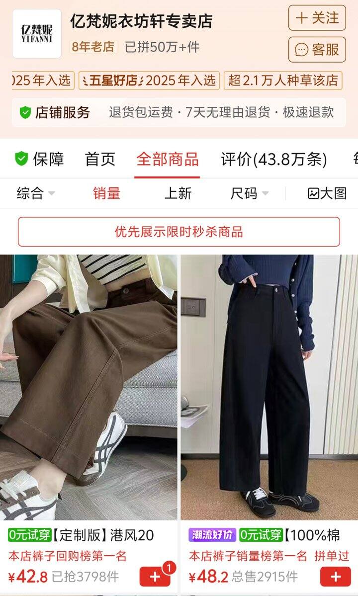 前两条路况的实物反馈晒单