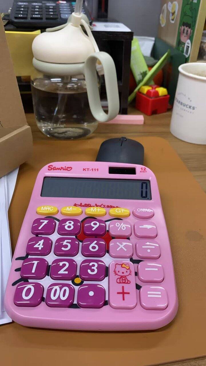 办公室好物推荐