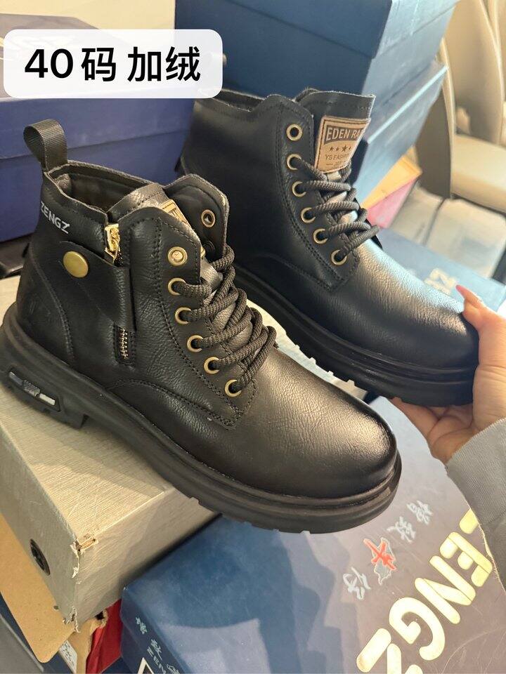 直播间样品男鞋全新 59包邮一双