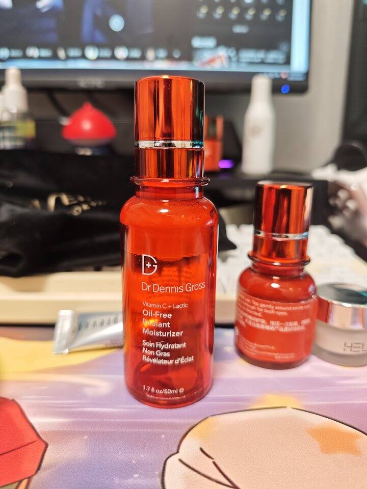 空瓶日记70-ddg补水精华乳