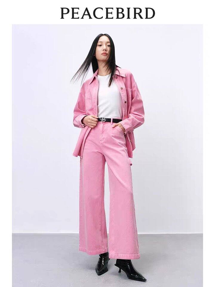 粉到我的心坎里