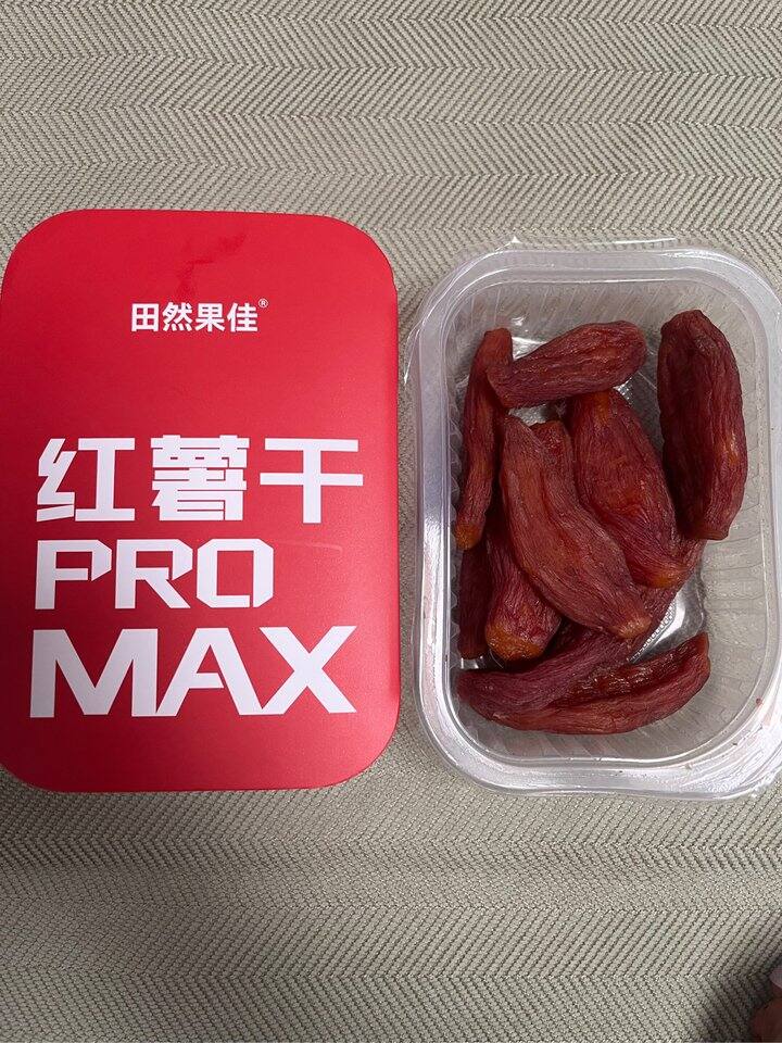红薯干反馈