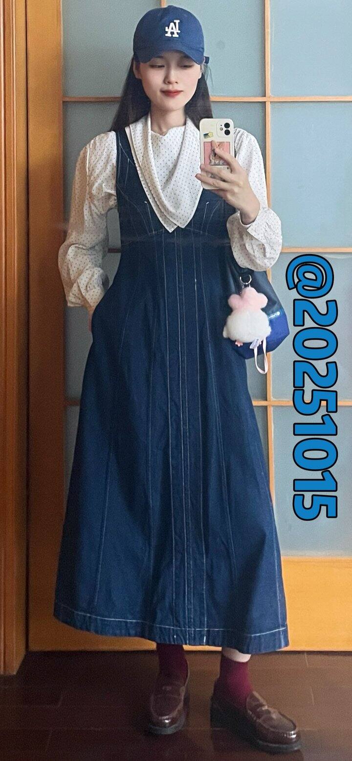ootd | 复古蓝