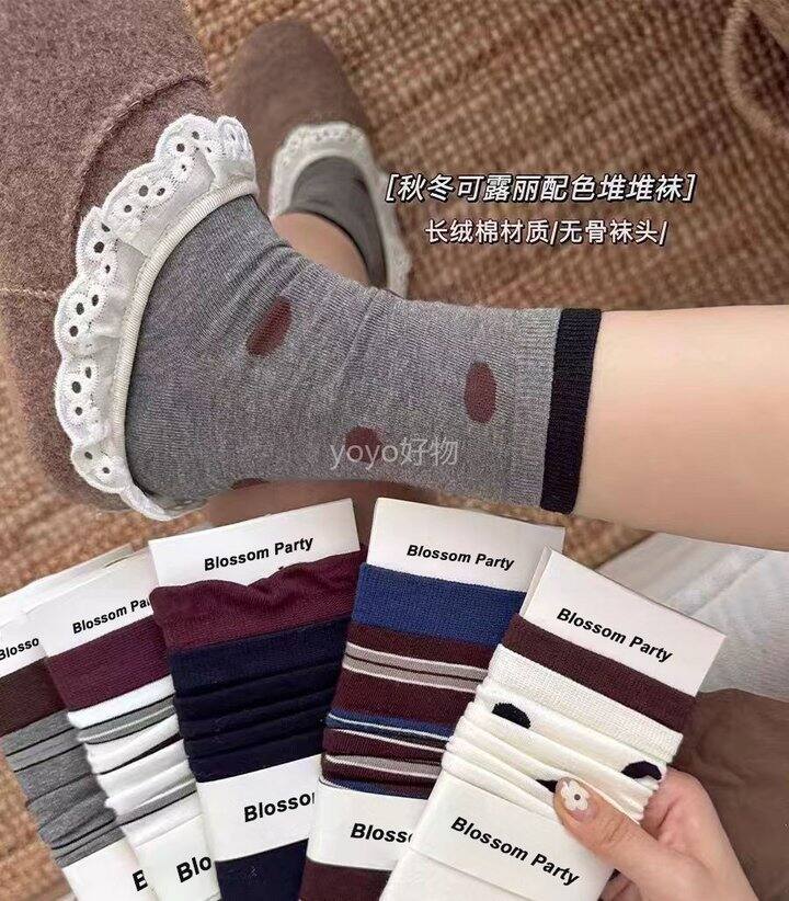 复古精梳棉袜！💰4+/双