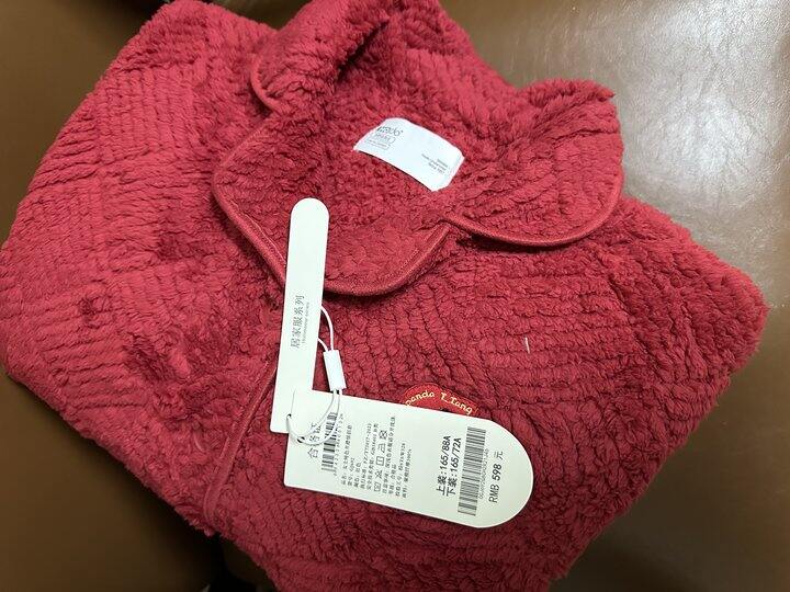 红豆泡泡绒睡衣