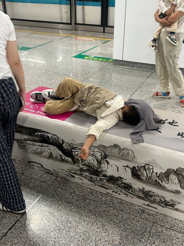 人应该有烦恼吗 花存款应该焦虑吗