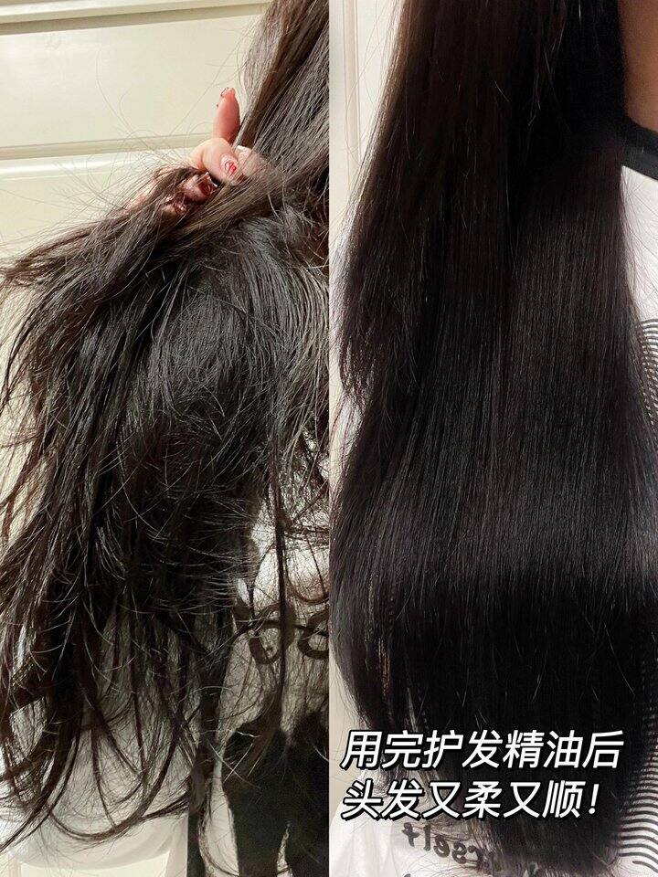 🆘𝟏𝟑/瓶 欧莱雅护发精油𝟐瓶共𝟲𝟬𝗺𝗹 染烫必备!!