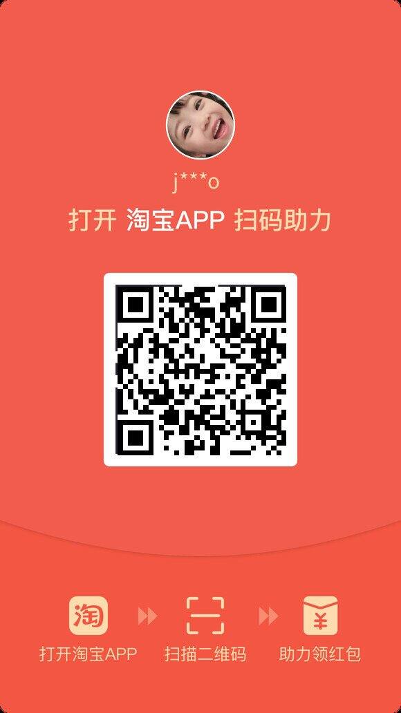 需要2位 可回其他