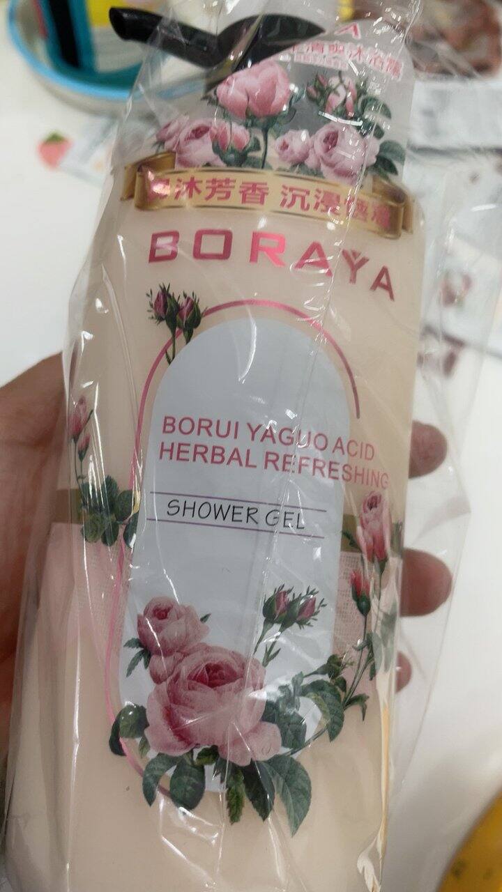 29两个沐浴露，包邮