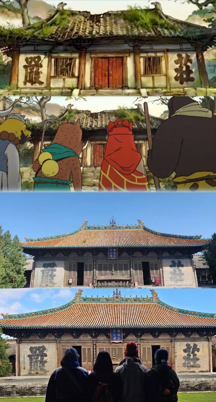 ［随手拍］完美的天气预见完美的山西