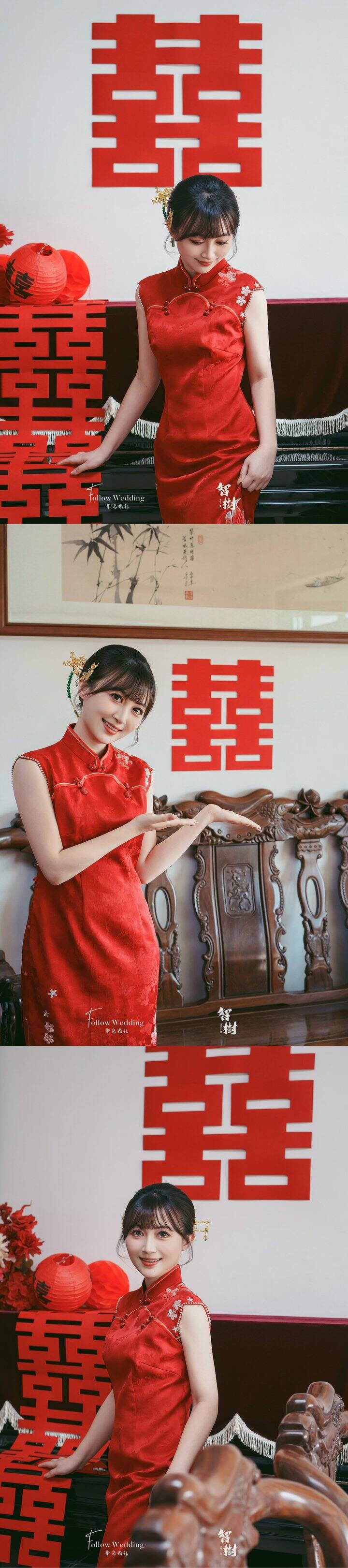 今天我要结婚啦❤️