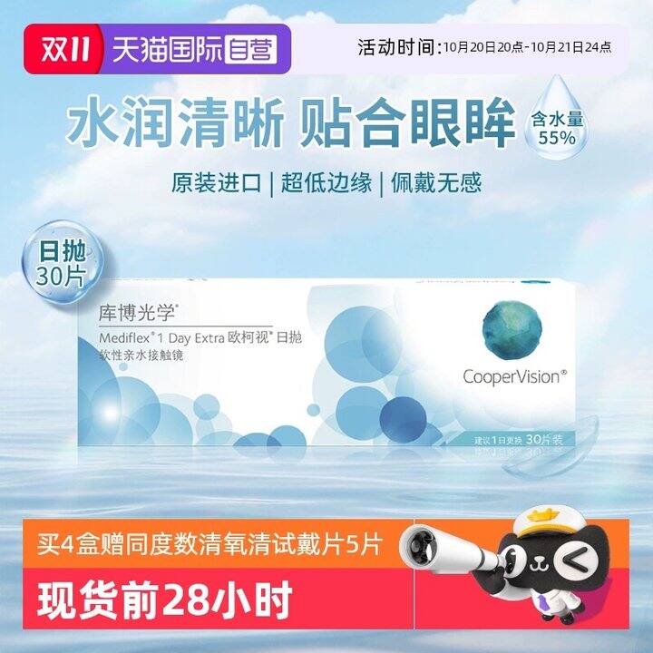 🚗1.4/片库博日抛❗️