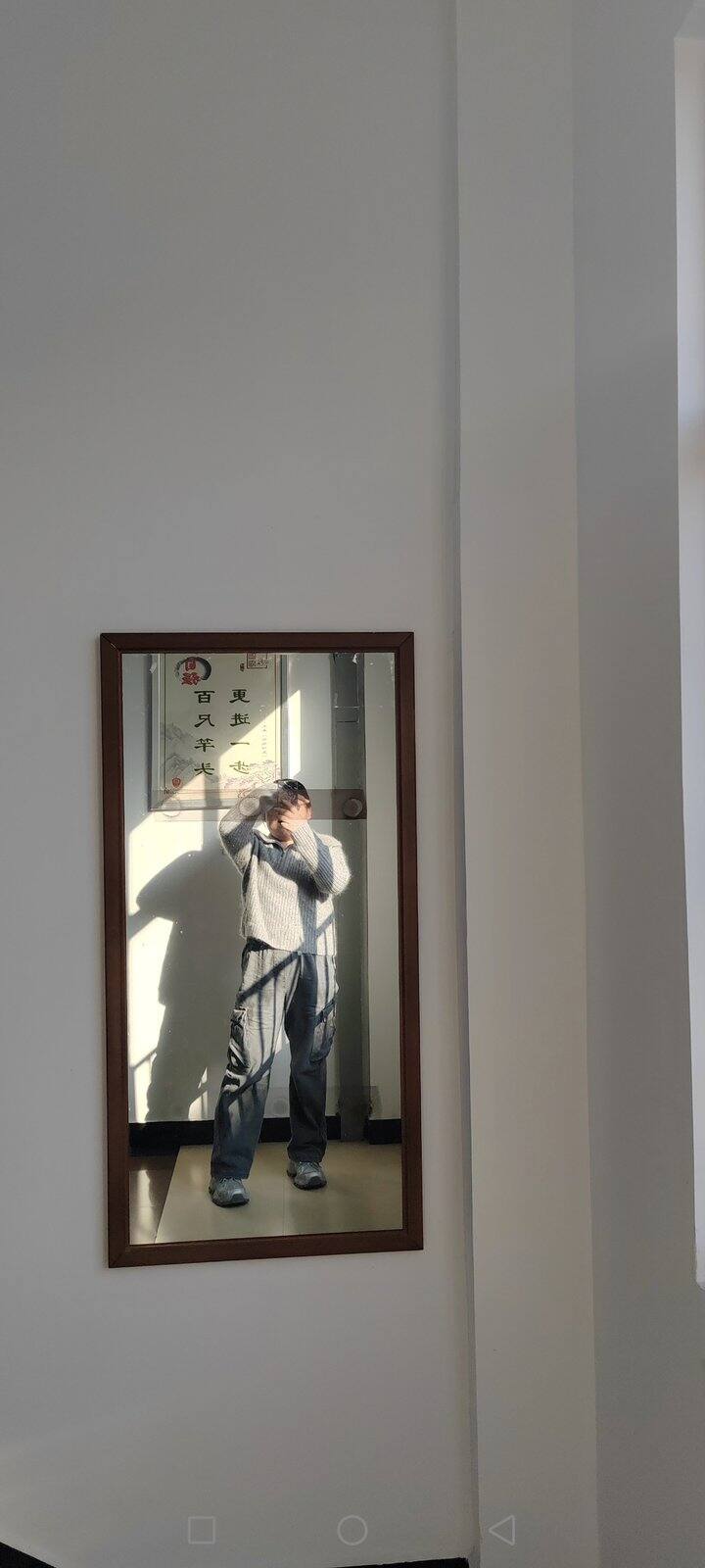 今天份阳光刺眼