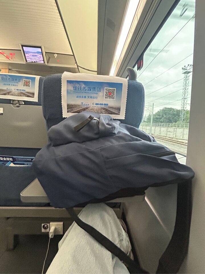 真的感觉很搞笑